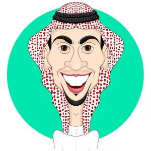 صورة أمين الحباره