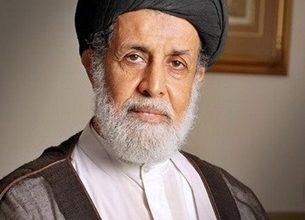 سيد علي الناصر